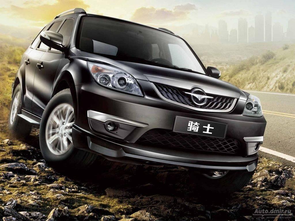 Haima 7