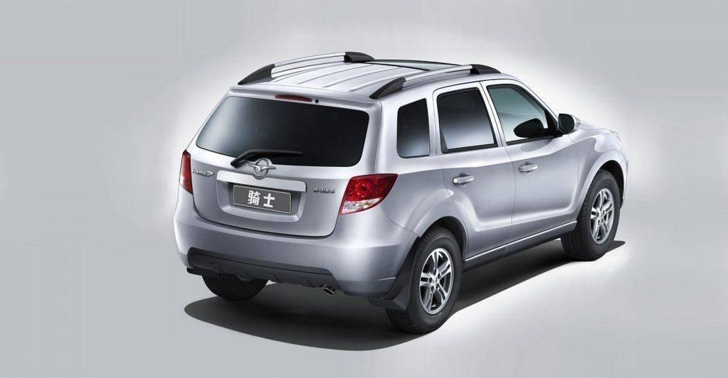 Haima 7