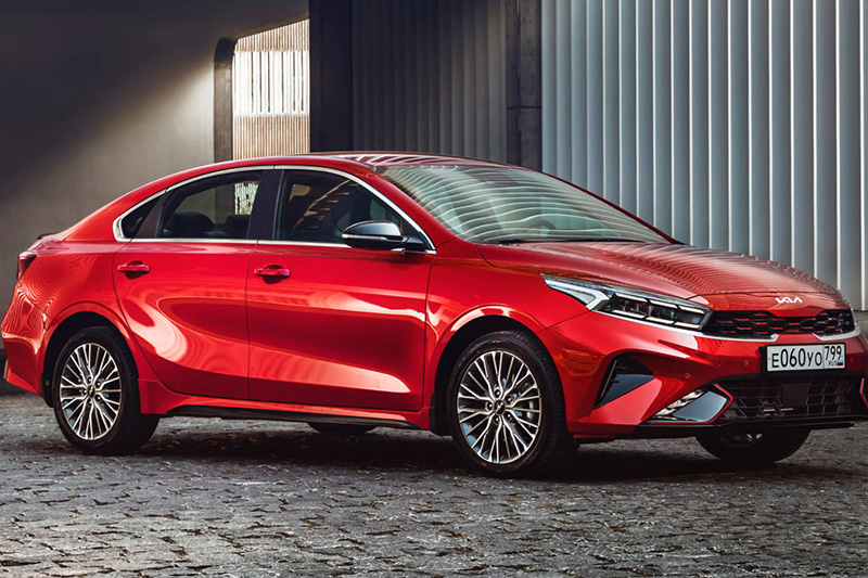 Kia Cerato New 2021